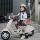 Vespa 946 оригинальный аутентичный детский электромобиль Vespa, перезаряжаемая коляска, мотоцикл, игрушка в подарок мальчикам и девочкам mini 1