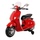 Vespa 946 оригинальный аутентичный детский электромобиль Vespa, перезаряжаемая коляска, мотоцикл, игрушка в подарок мальчикам и девочкам mini 4
