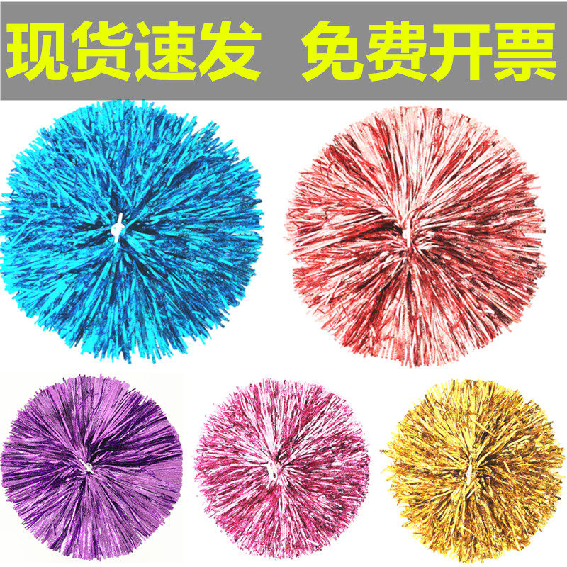 Cheerleading Flower Ball Cheerleading Hand Flower Cheerleading Flower Ball Cheerleading Hand Holding Flowers