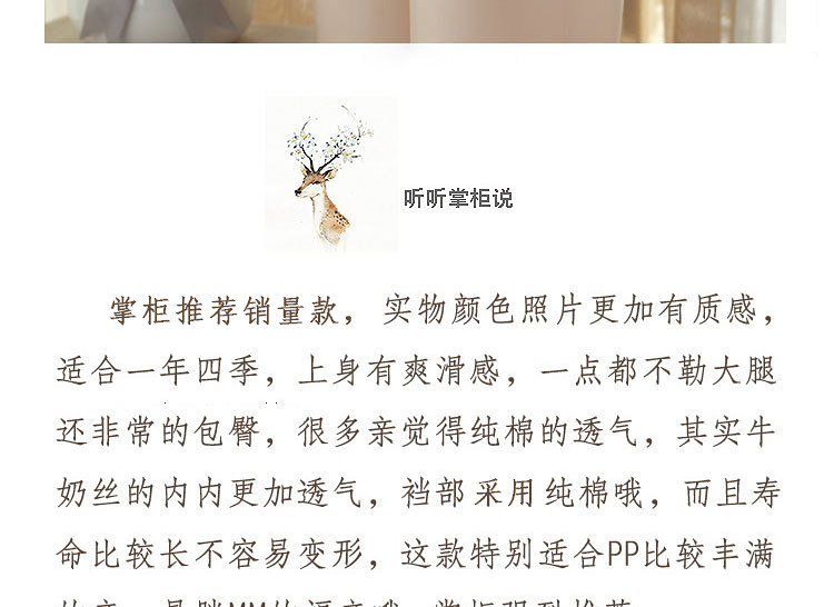 Slip jeunesse sexy en autre - Ref 640240 Image 8