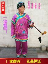 Matchmaker performance costume Old lady matchmaker landlord woman Yangge dance Middle-aged pretty sunset square dance costume