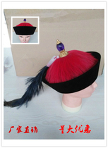 Film and television drama Tartar hat Qing Dynasty top flower Ling Eunuch hat Qing Dynasty official hat Soldier hat Warm hat Cool hat Military attache Civil officer