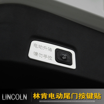 Lincoln MKXCZ Continental Navigation Adventure Aviator Electric Tailgate Trunk Switch Button Decoration Patch
