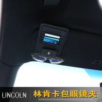 Lincoln MKXCZ Continental Navigation Adventure Aviator Car Spectacle Clamp Visor Ticket Name Card Holder Storage