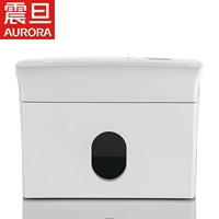 Aurora shredder AS039 câm văn phòng nhỏ cầm tay máy tính để bàn nhỏ 5 cấp bí mật - Máy hủy tài liệu máy hủy giấy tiếng anh