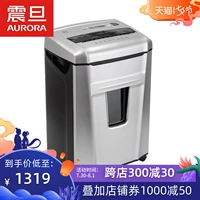 Aurora AS1239CD công suất lớn văn phòng cấp 4 bí mật duy nhất 12 máy hủy CD bị tắt tiếng - Máy hủy tài liệu 	máy hủy tài liệu silicon ps-800cn