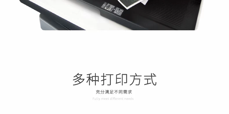 Aurora máy in màu kỹ thuật số tổng hợp máy in đa chức năng Máy photocopy thông minh ADC367 máy phô tô