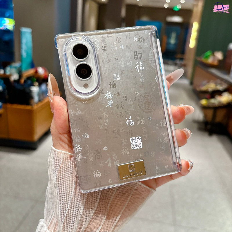 Uk Dual-Axis Transparent Case Suitable for Samsung Z Fold 8 Phone Case, New Fold 8 Ultra Full-Screen Design with Fortune Character, Z Flip 7 Hard Case, Pura X Max Foldable Huawei Mate X7 Simple Protective Cover Uk Dual-Axis Transparent Case Suitable for Samsung Z Fold 8 Phone Case, New Fold 8 Ultra Full-Screen Design with Fortune Character, Z Flip 7 Hard Case, Pura X Max Foldable Huawei Mate X7 Simple Protective Cover