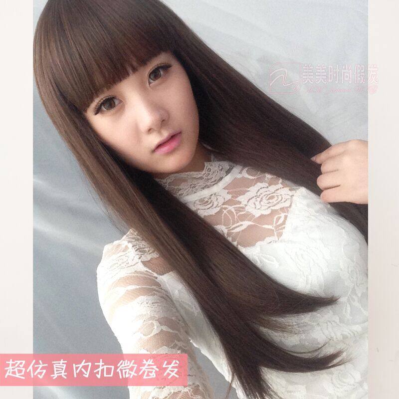 Perruque Long cheveux raides - Ref 2609093 Image 31