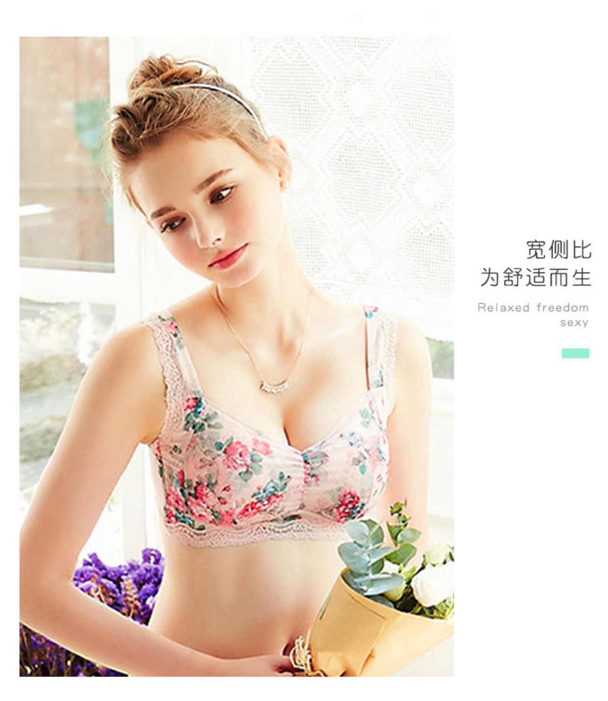Mu Yidian đồ lót phụ nữ không có vòng thép mỏng tập hợp ống top áo ngực kiểu áo ngủ thể thao để nhận sữa - Áo ngực không dây áo kiểu nữ đẹp 2021