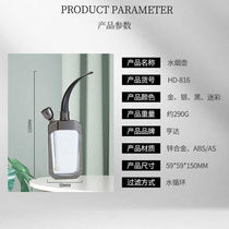 Hookah filter Deshan shredded tobacco mens pot portable hookah pipe high-end healthy hookah bag hookah medium fine