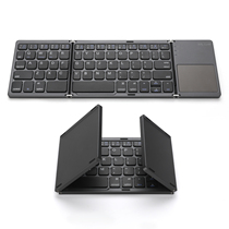 Jelly comb Foldable Mini Bluetooth Keyboard Portable Wirelles