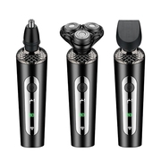 【多规格可选】双环电动剃须刀