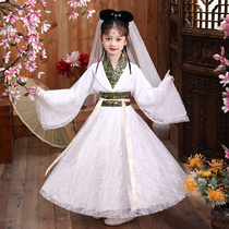 Hanfu girls Spring and autumn little girl Lions dress superfairy China Wind Children White Lady Gou Fairy Don dress Fairy Don dress