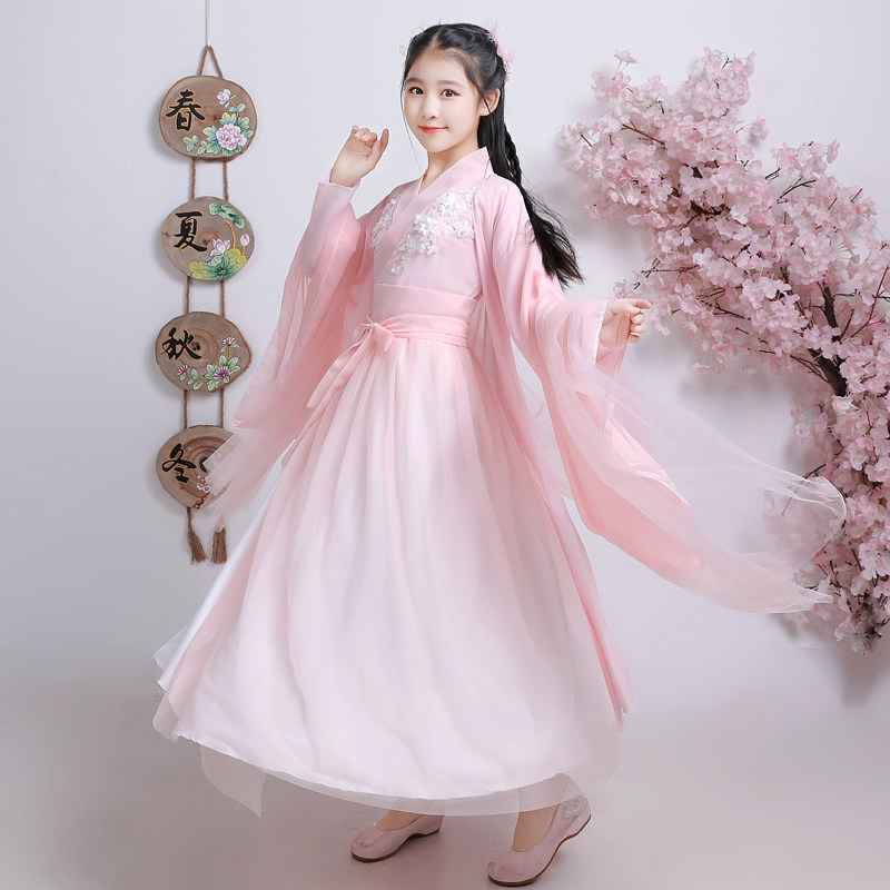 Children's Hanfu Spring and summer dress Girls super fairy light veil elegant ancient dress Fairy dress Chinese style princess dress Tang dress