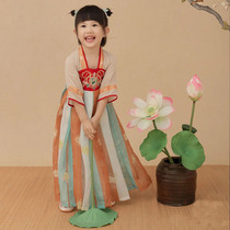 Hanfu Childrens Tang Dress Jacket Spring Thin girl girl Lieven dress Gufeng Superfairy Girl Gutsuit China Wind Xia