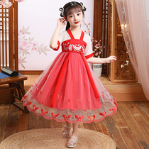 Girls Tang Costume Cherry Blossom Princess Han Fu Baby Even Clothes Skirt Children Ancient Dress Super Fairy China Wind Little Girl Skirt Summer