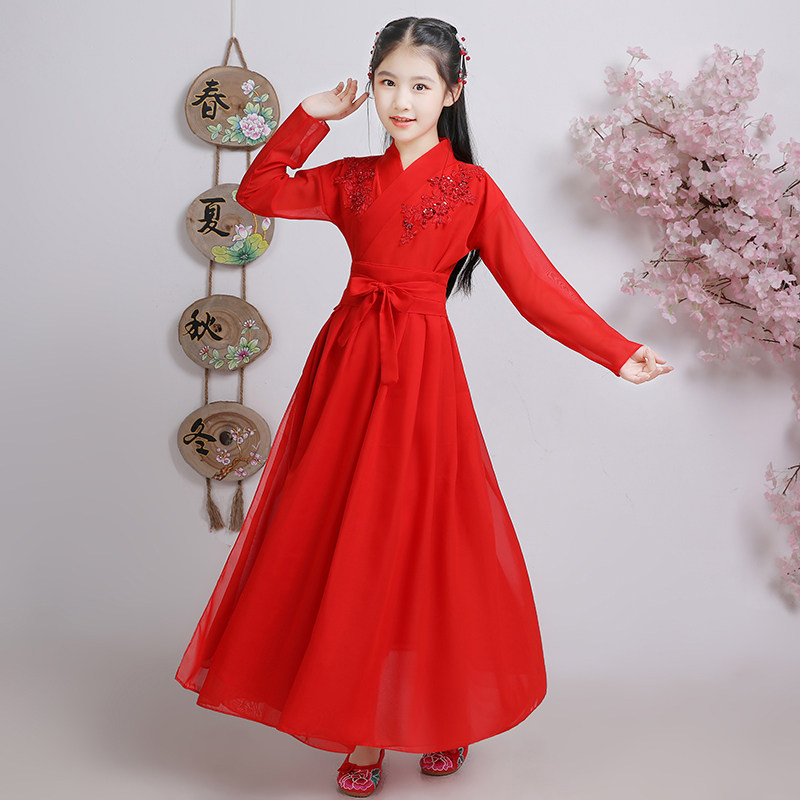 Children's ancient costume fairy clothes girls Han clothes super fairy Chinese style princess elegant guzheng performance clothes parent-child dress