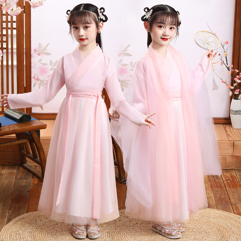 Han Fu Girl Skirt Ancient Clothes Autumn Children Cherry Blossom Princess Girl Foreign Dress Gufeng Jacket Elementary School Girl Fairy