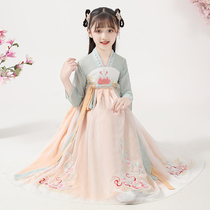 Hanfu Girls Down with children High-end Dress Girls High-end Dress Girl Ancient Wind Dress Goosedress Superfairy China Wind Baby Spring Autumn