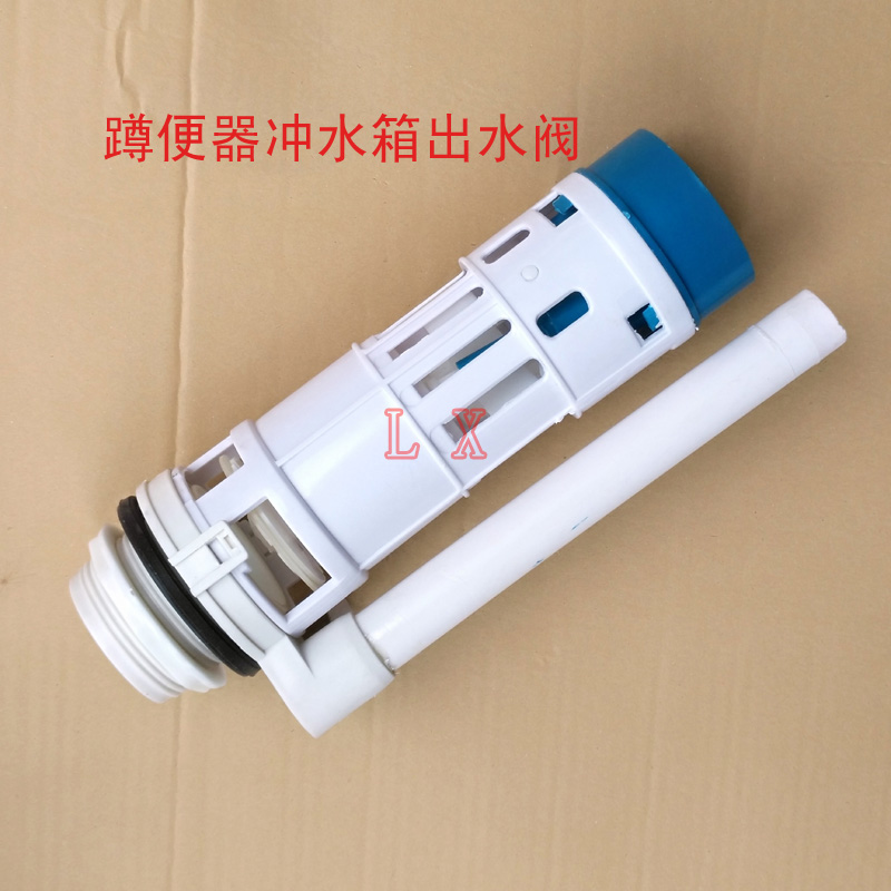 Toilet squat toilet tank accessories toilet water tank accessories inlet valve old common drainage valve manufacturers direct sales