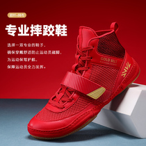 Professional wrestling shoes for men and women training shoes Sanda shoes free fighting shoes fighting low-top special Muay Thai shoes boxing shoes