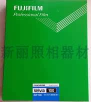 Fujifilm Velvia RVP 100 8X10 blade Professional color flip sheet Positive 20 sheets in 2023