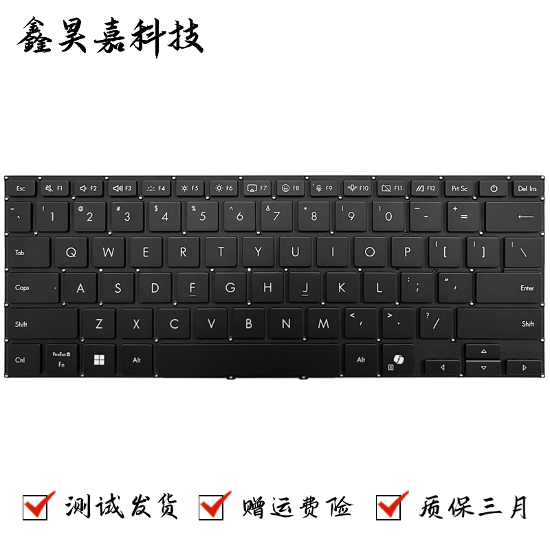 Suitable for Asus Vivobook 14 Flip Tp3407 Tp3407Sa Laptop Keyboard Suitable for Asus Vivobook 14 Flip Tp3407 Tp3407Sa Laptop Keyboard