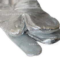 New manufacturer three-finger high temperature resistant 500 degree aluminum foil cowhide insulation fireproof industrial labor protection gloves insulation gloves