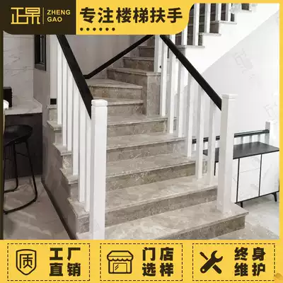 Stair handrail Zhengda stair factory direct sales white solid wooden column paint household indoor stair guardrail