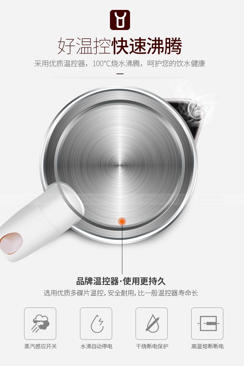 Rong Thắng ấm đun nước điện tự động ấm đun nước gia đình tích hợp tự động tắt nguồn inox 304 nồi nhanh - ấm đun nước điện bình siêu tốc lock and lock