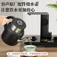 Rongsheng xiaowei Кольцо Кольцо.