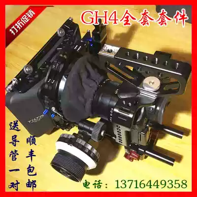 Iron head GH4 5D2 3 4 kit red picture GH4 rabbit cage iron head hood bucket follower Camera Camera Kit