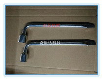 Adaptable light Hongguang S Hongtu Xingwang tire replacement cover Wuling Rongguang tube car repair and disassembly tool tire