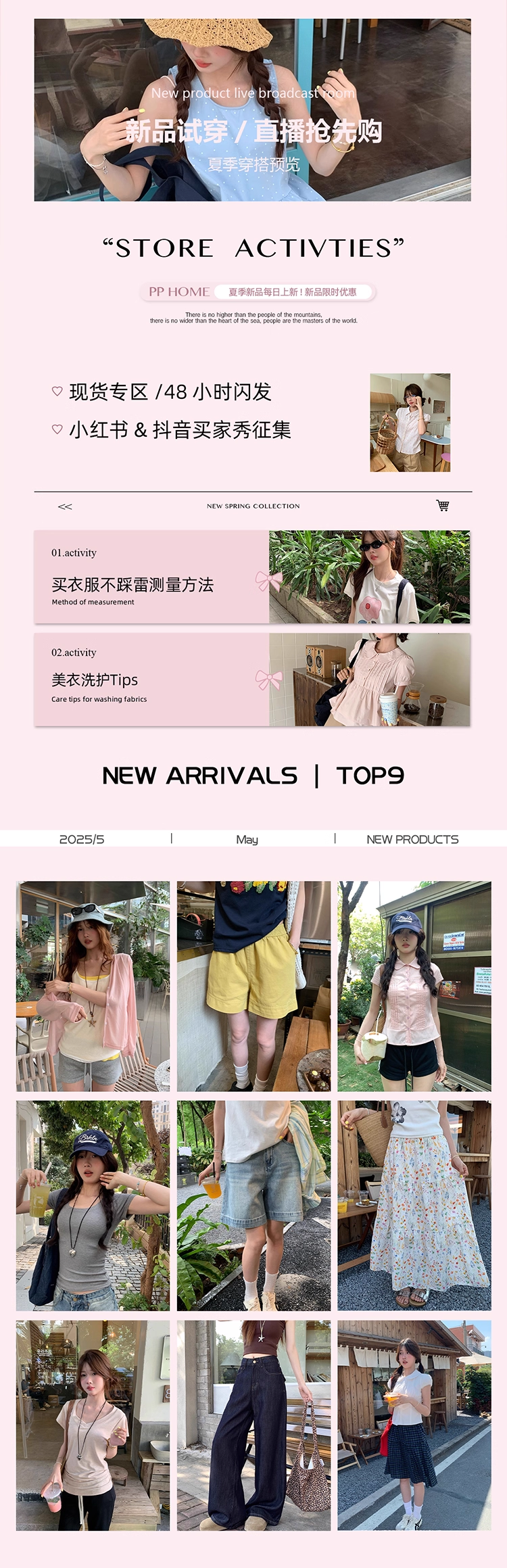 Счастливого плаката