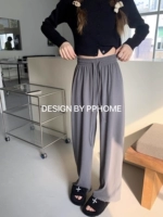 Шелковые летние штаны для отдыха, подходит для подростков, эластичная талия, свободный прямой крой