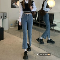 Приталенный мегафон, джинсы, штаны, подходит для подростков, по фигуре, высокая талия