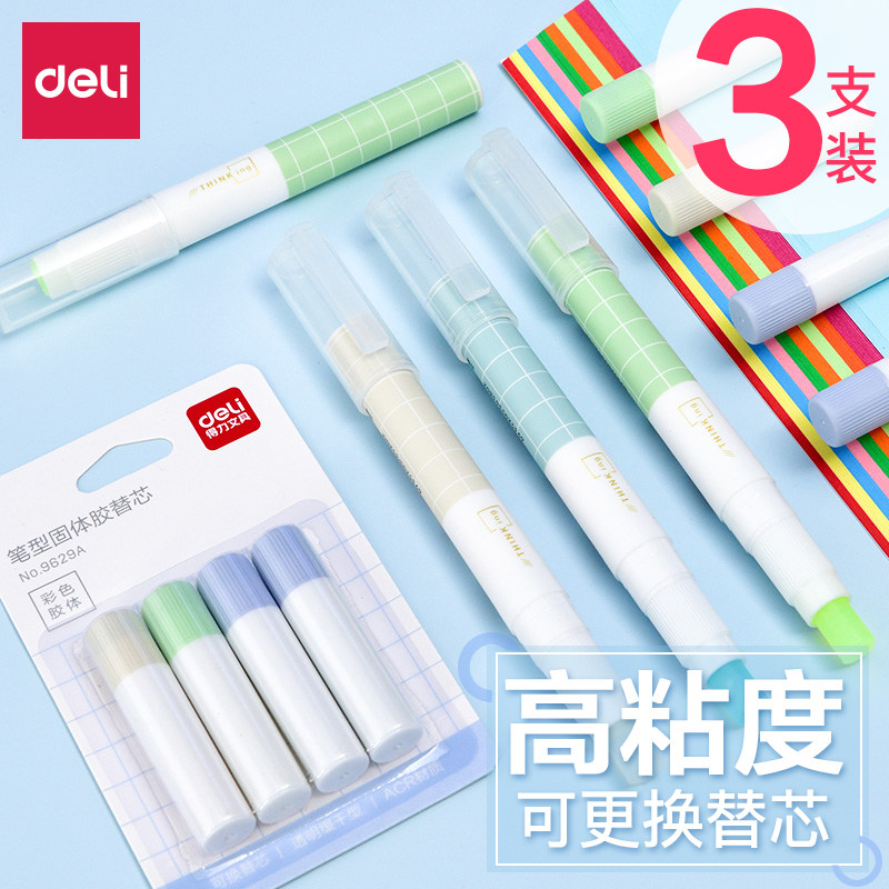 Able office portable pen-shaped solid rubber delivery tentercore student hand made with high viscosity pen shaped rubber stick by children