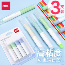 Deli office portable pen glue stick to send replacement core students hand-made high viscosity pen glue stick with children