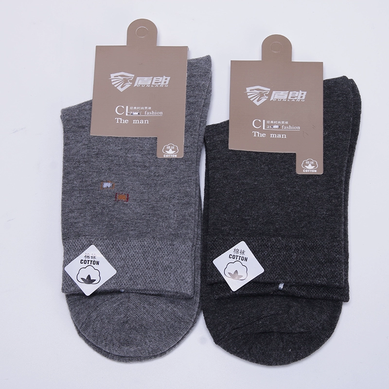 Vớ cotton dày của nam Dunlang Vớ cotton ống giữa mùa đông thoáng khí, thoải mái, chống mài mòn và ấm áp - Vớ thể thao