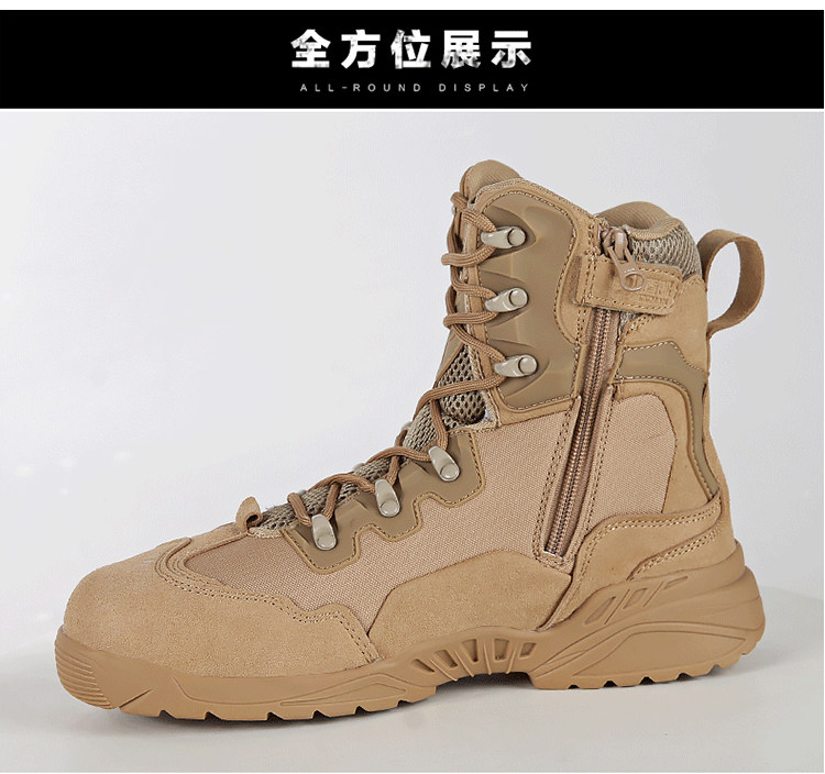 Boots militaires en Anti-fourrure - porter - Ref 1396939 Image 13