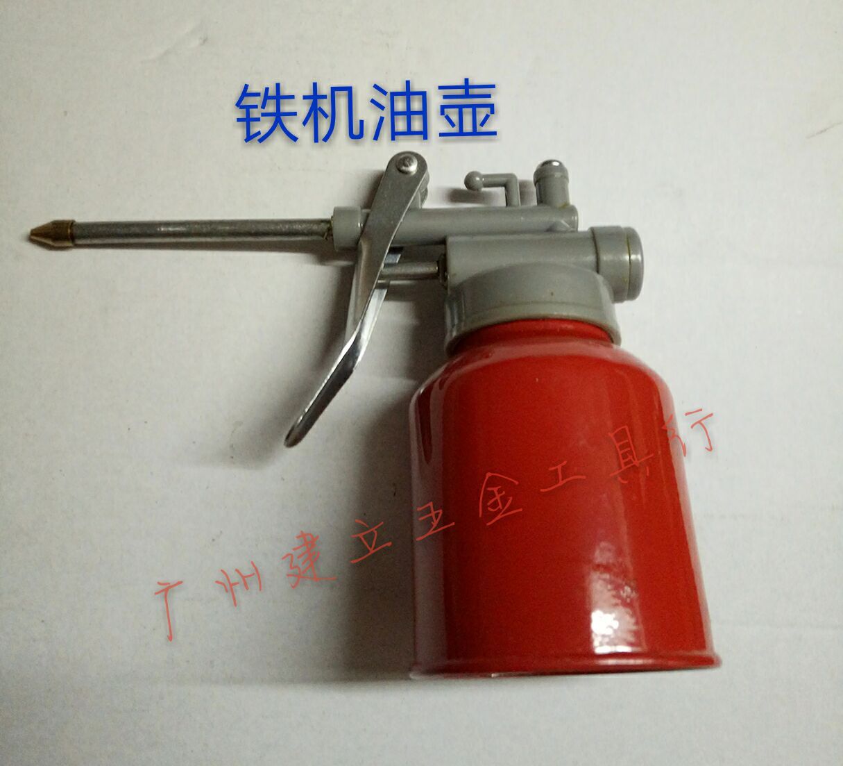 Special Small Oil Kettle Motorcycle Repair Tool Motorcycle Help Vehicle General Machine Oil Kettle