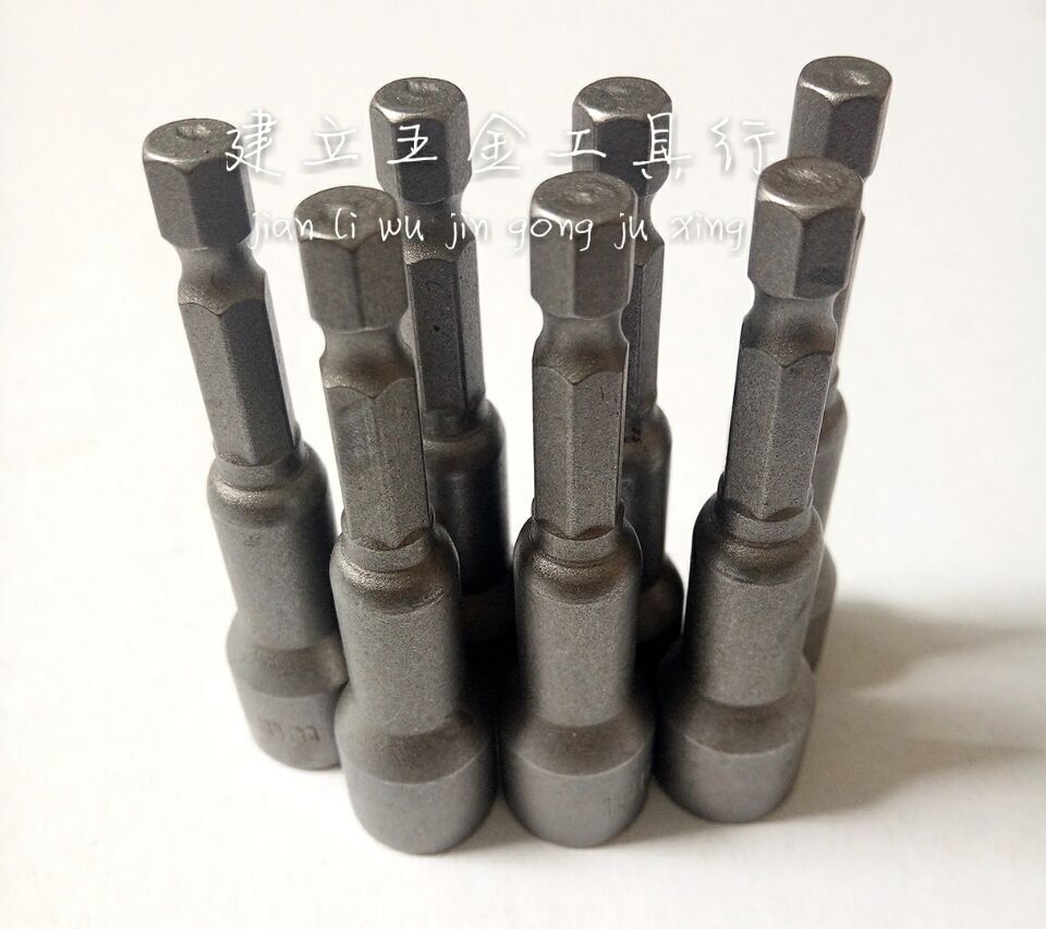 New metric standard type deepens pneumatic starter chief exploded six batches of six - angle sleeves popularity