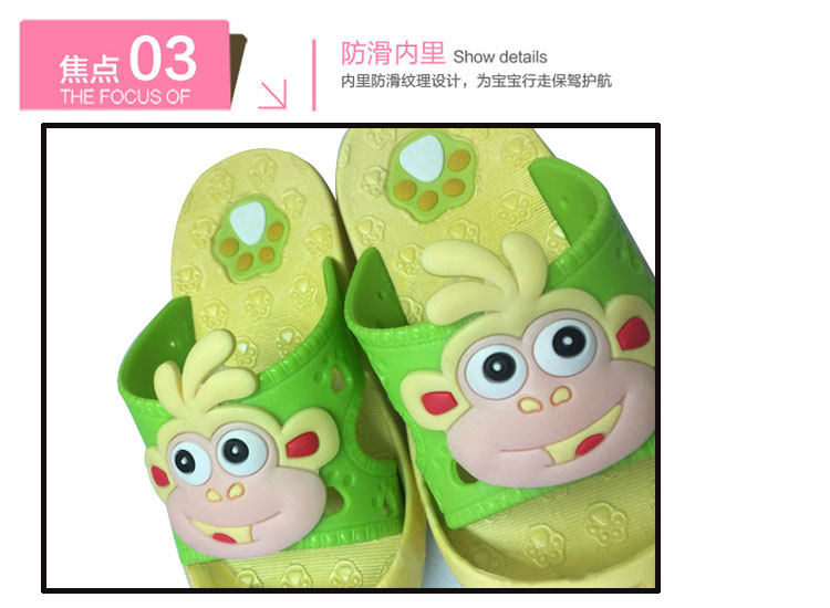 Chaussons enfants en autre pour Toute saison - semelle PU - Ref 986383 Image 63