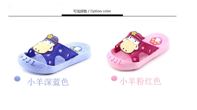 Chaussons enfants en autre pour Toute saison - semelle PU - Ref 986383 Image 51