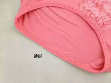 Body - Ref 656909 Image 5