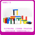 Chiết Giang xây dựng khối gỗ thông hai mặt tròn chữ Hán chữ nổi tiếng domino 100 miếng trẻ em giáo dục sớm có lợi 4 đồ chơi con gái Khối xây dựng