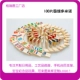 Quảng Châu xây dựng khối domino trẻ em đồ chơi 100 miếng gỗ tròn một mặt lợi ích giáo dục sớm cho trẻ em bộ lego xếp hình