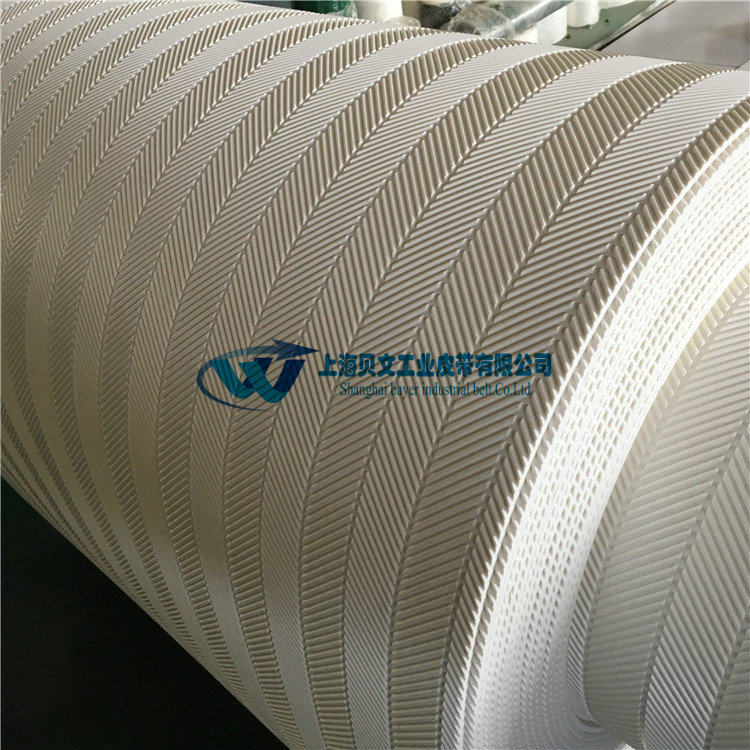 White Pvc Pattern Conveyor Belt Fish Bone Print Conveyor Belts Climbing conveyor belts Belts Industrial Belts-Taobao