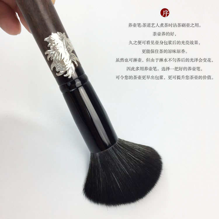Tin nồi nồi bút trà đen gỗ đàn hương nồi bút quét trà bàn chải trà lint trà bút khay phụ tùng ấm pha trà